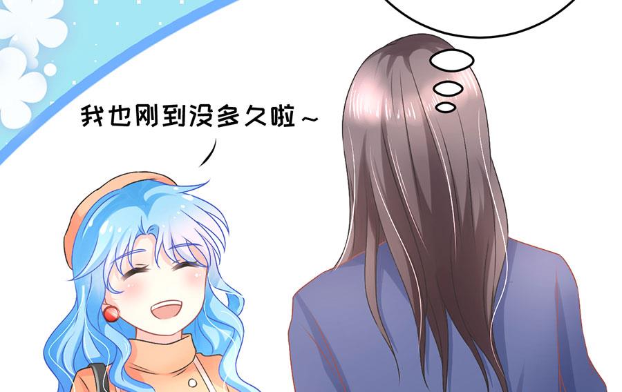 第70话31