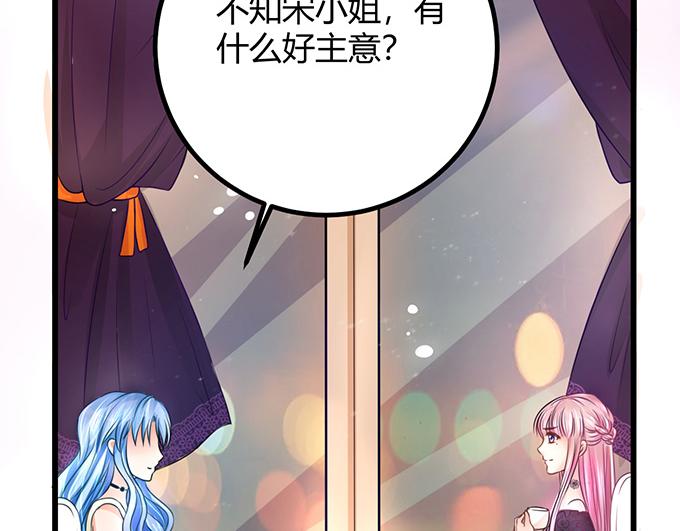第14话73