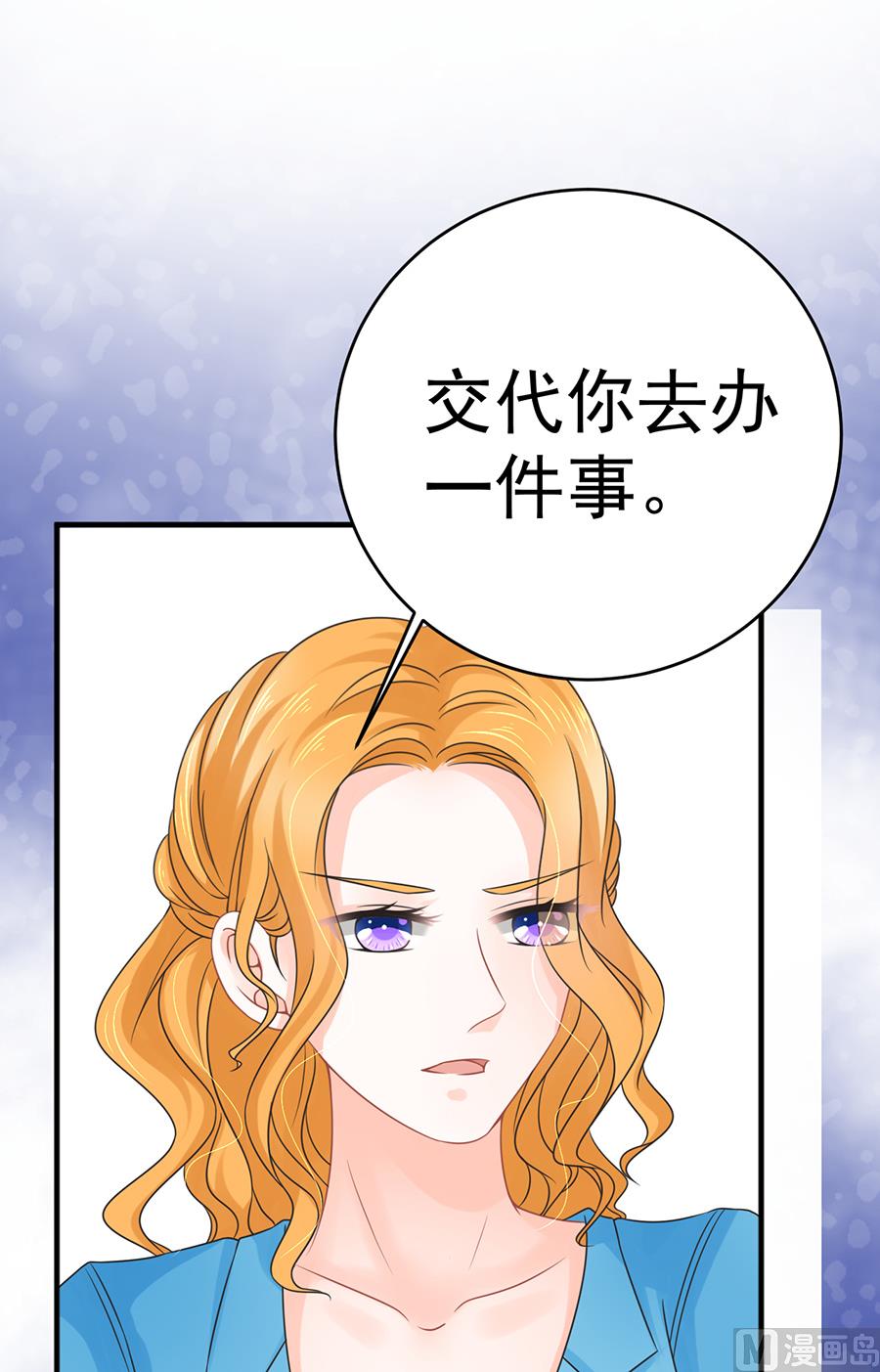 第65话45