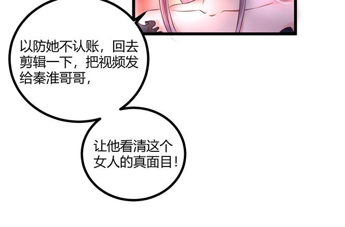 第15话47