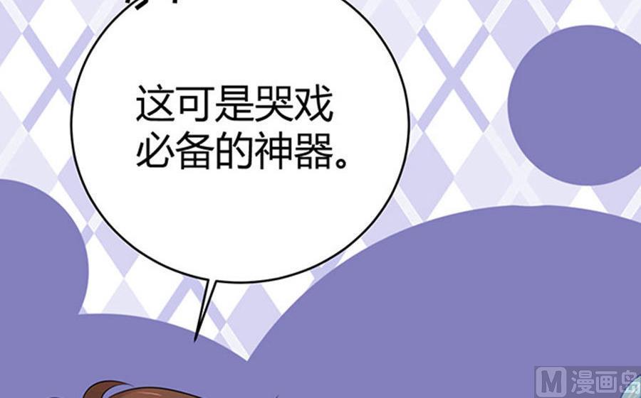 第53话15