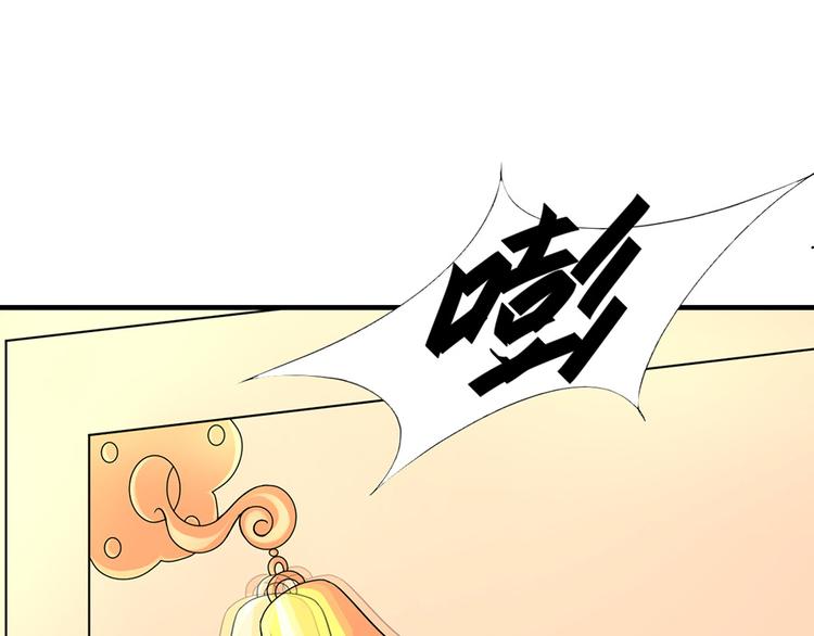 小番外39
