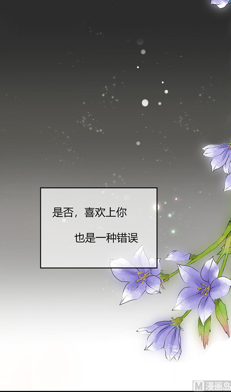 第46话1