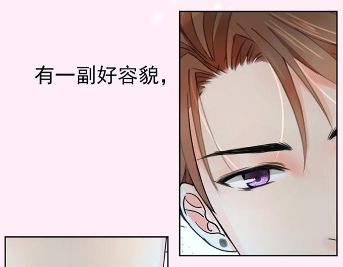 第2话23