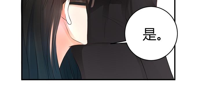 第28话33