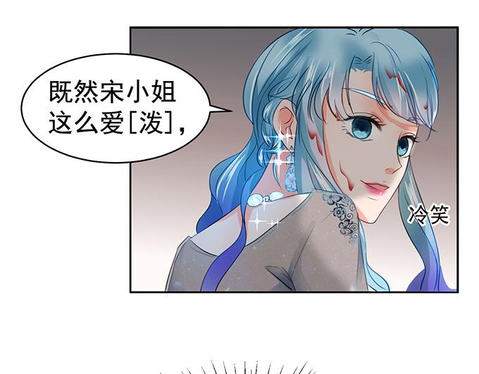 第8话13