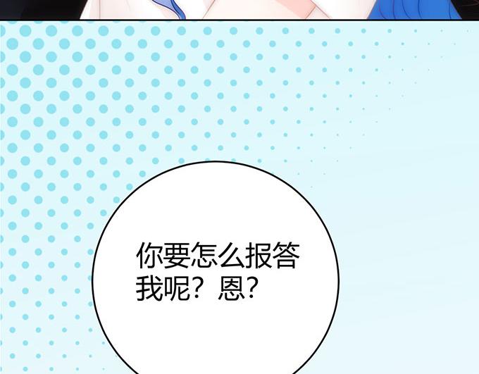 第34话33