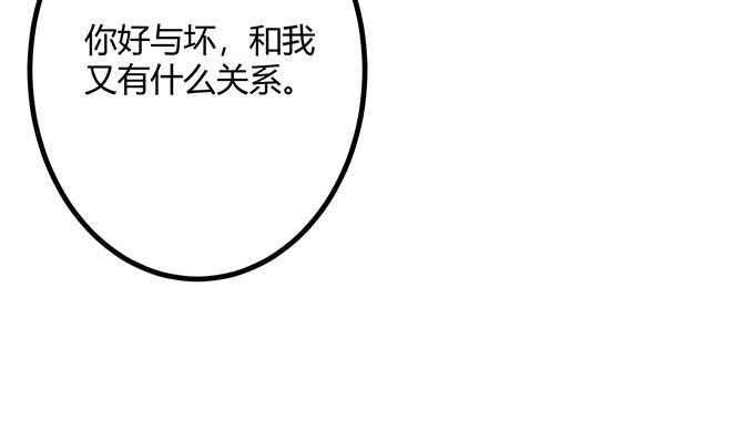 第18话74