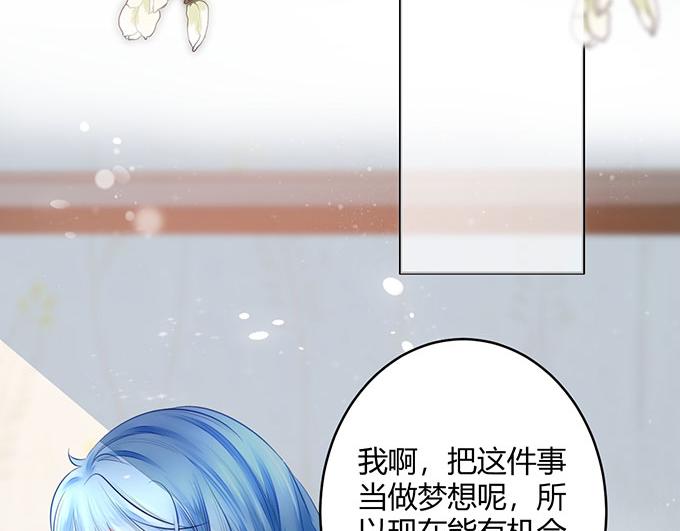 第36话97
