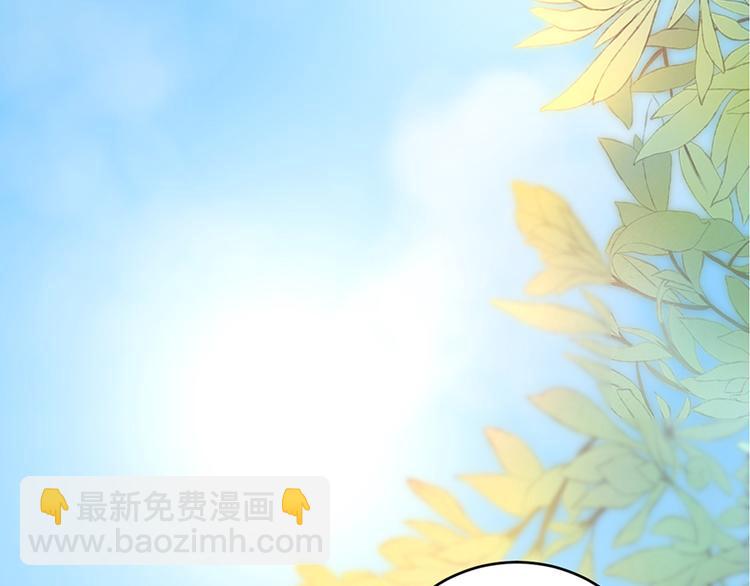 第37话49
