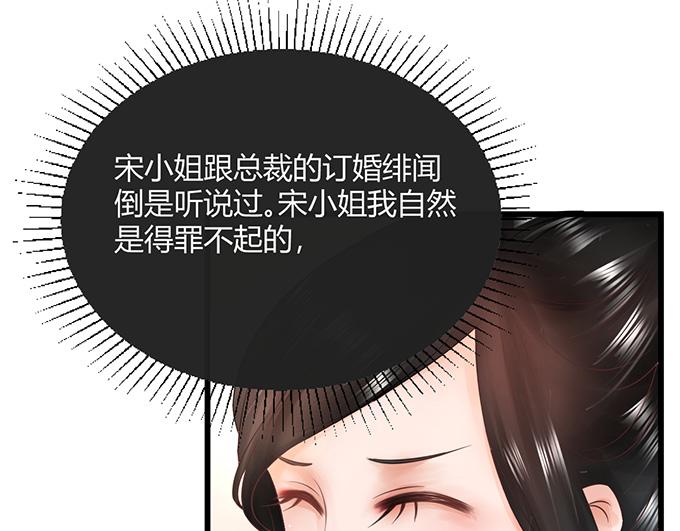 第18话11