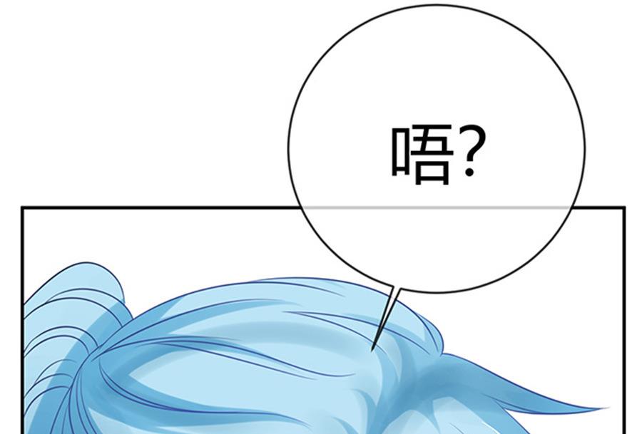 第50话16