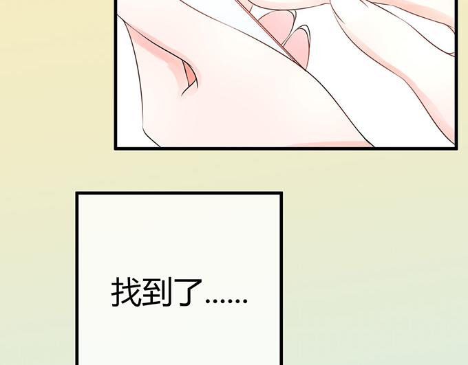 第29话44