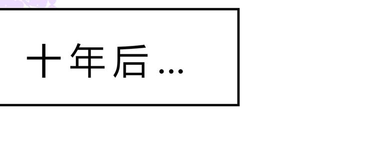 小番外43