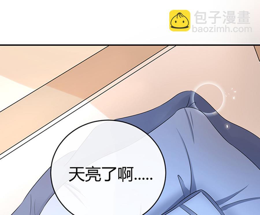 第46话5