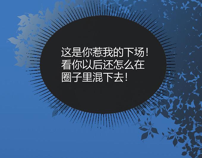 第31话35