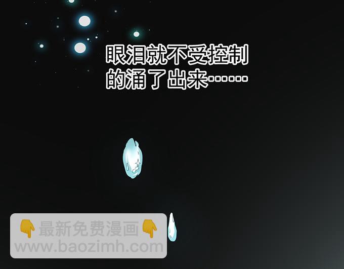 第9话37