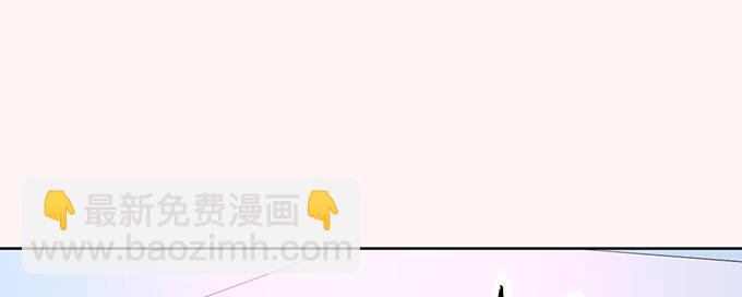 第30话3