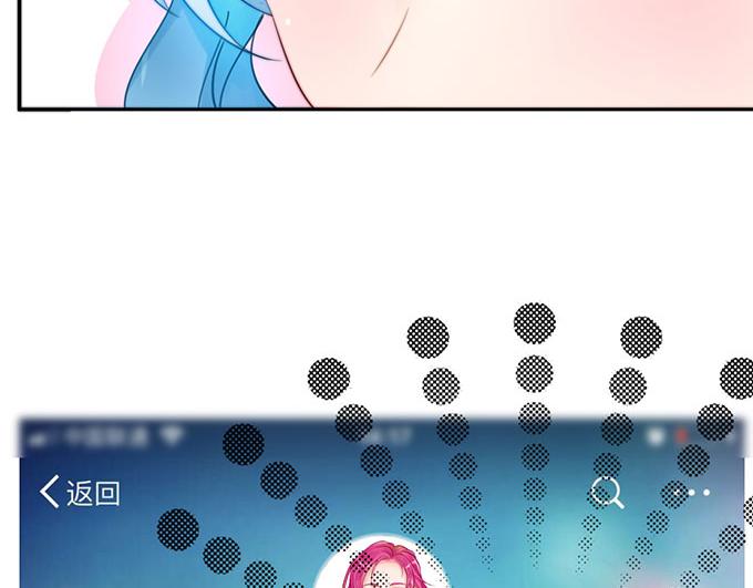 第24话13