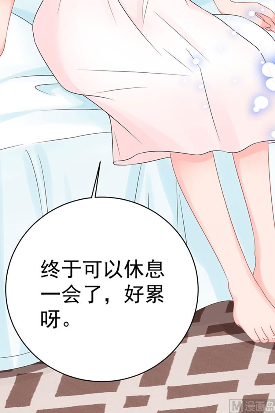 第63话10