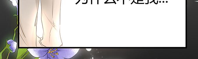 第11话20