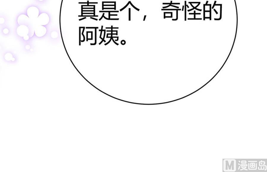 第58话89
