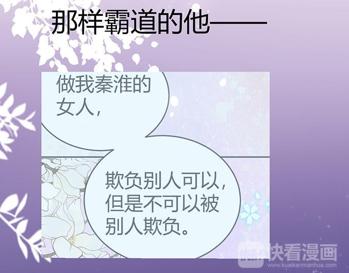 第12话52