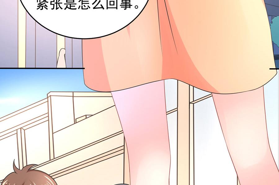 第70话27