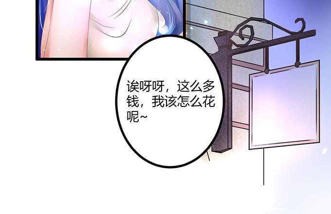 第15话35