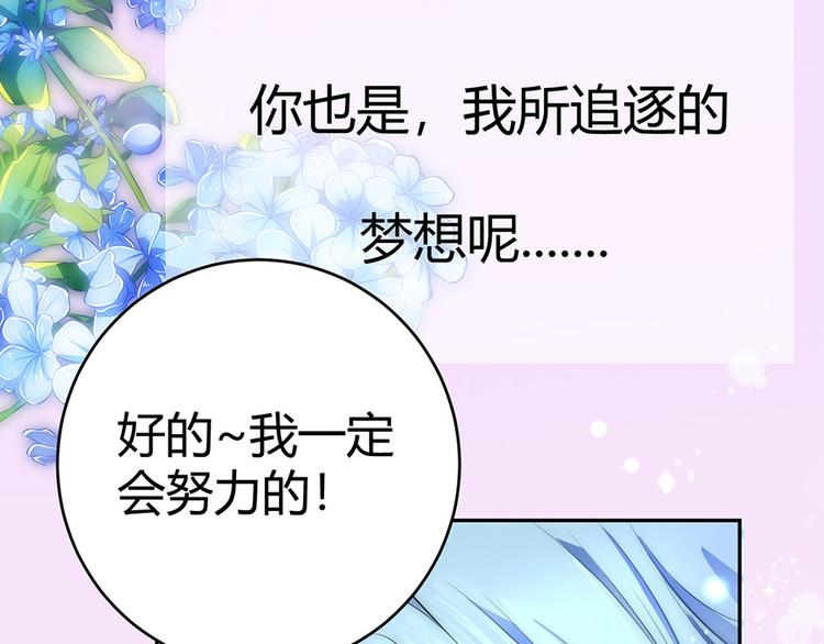 第37话12