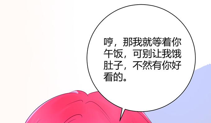 第29话21