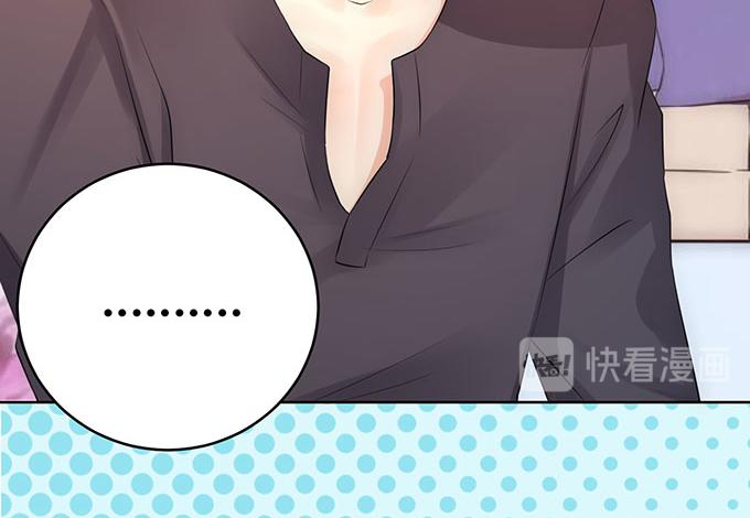 第33话82
