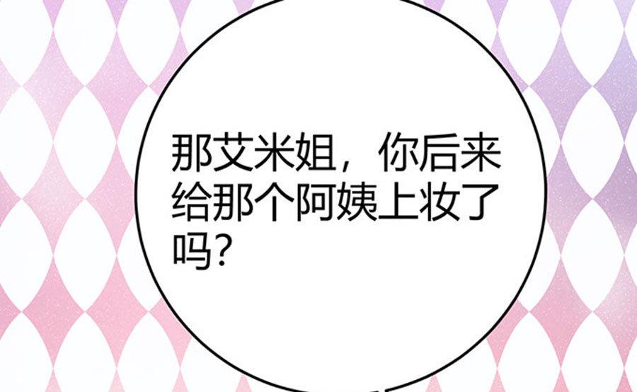 第57话37