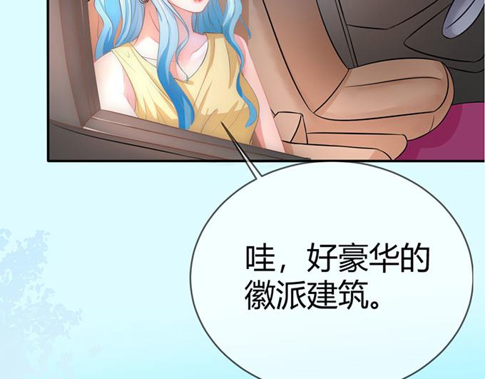 第41话26