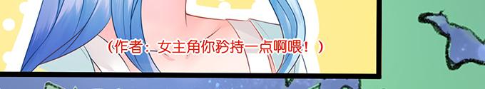 第20话90