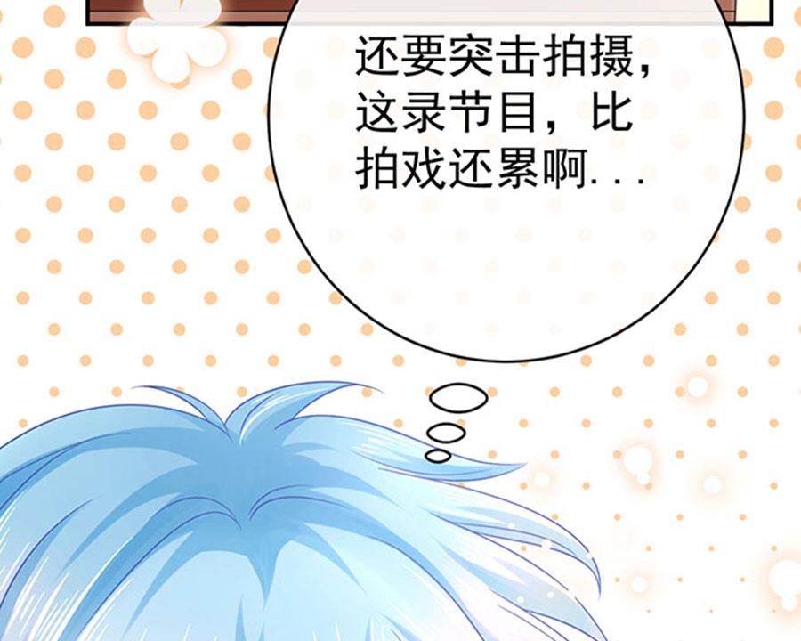 第63话43