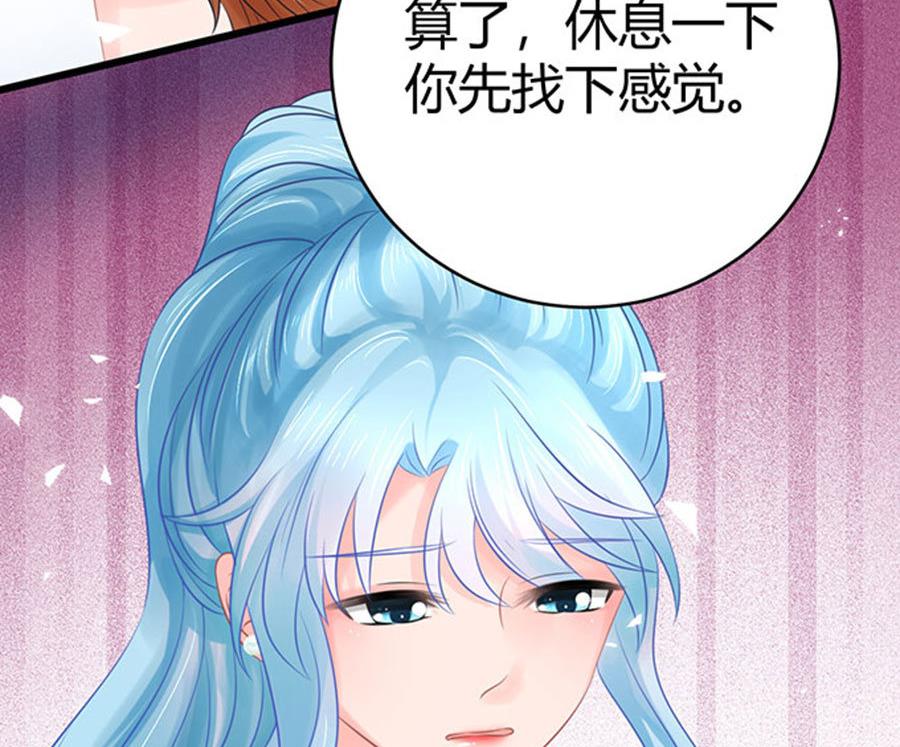 第52话25