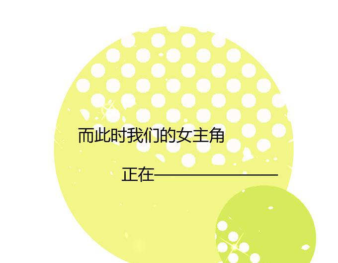 第15话51