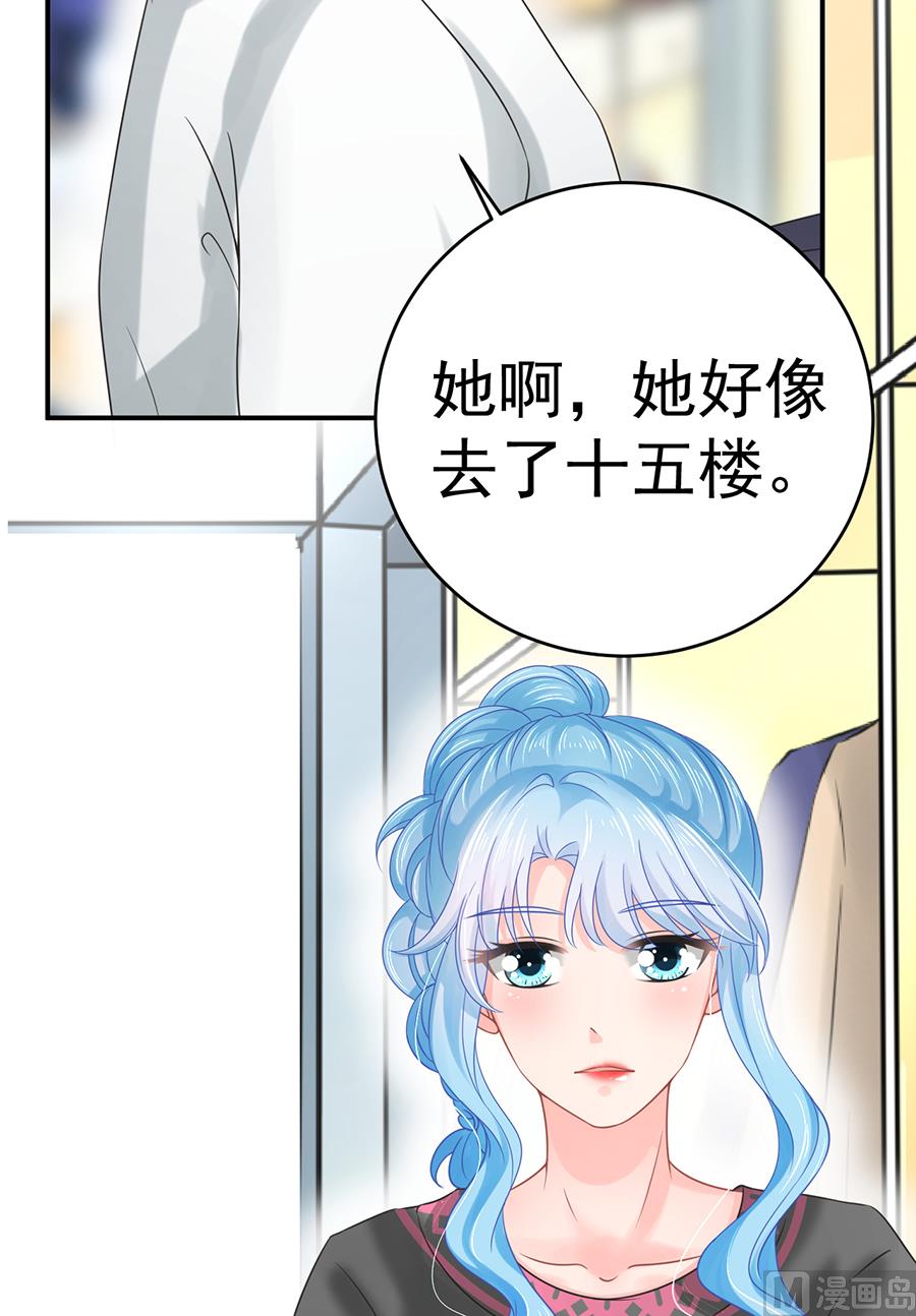 第65话19