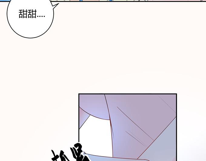 第29话14