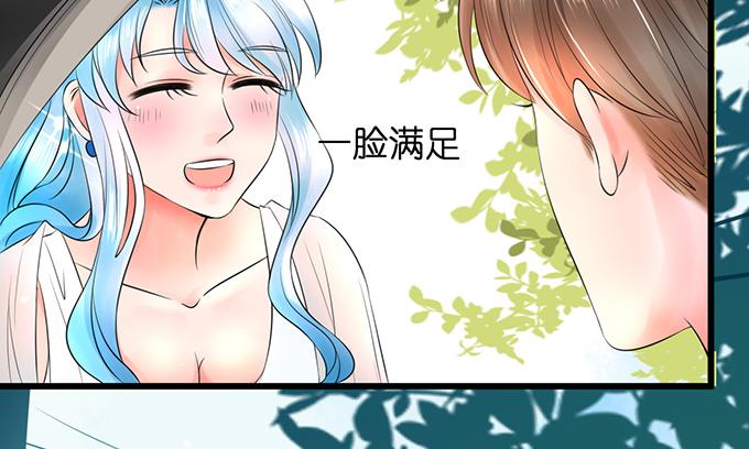 第17话55