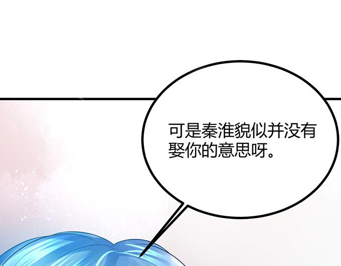 第14话39