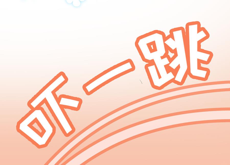 第64话23