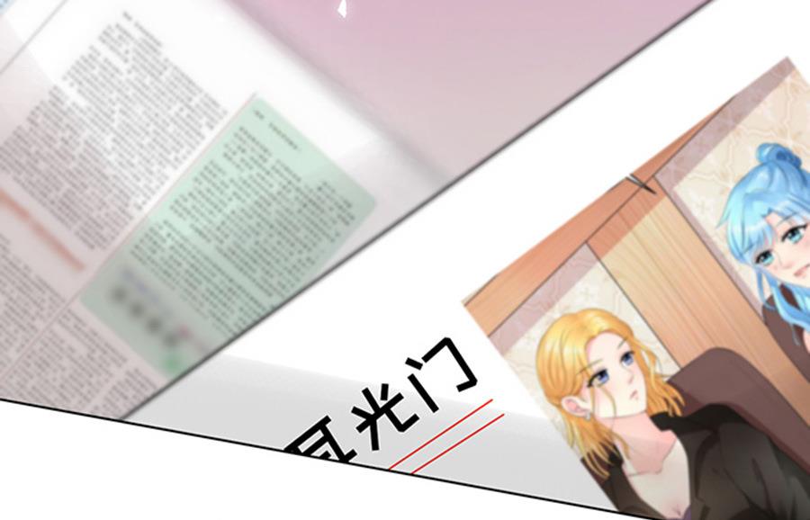 第46话81