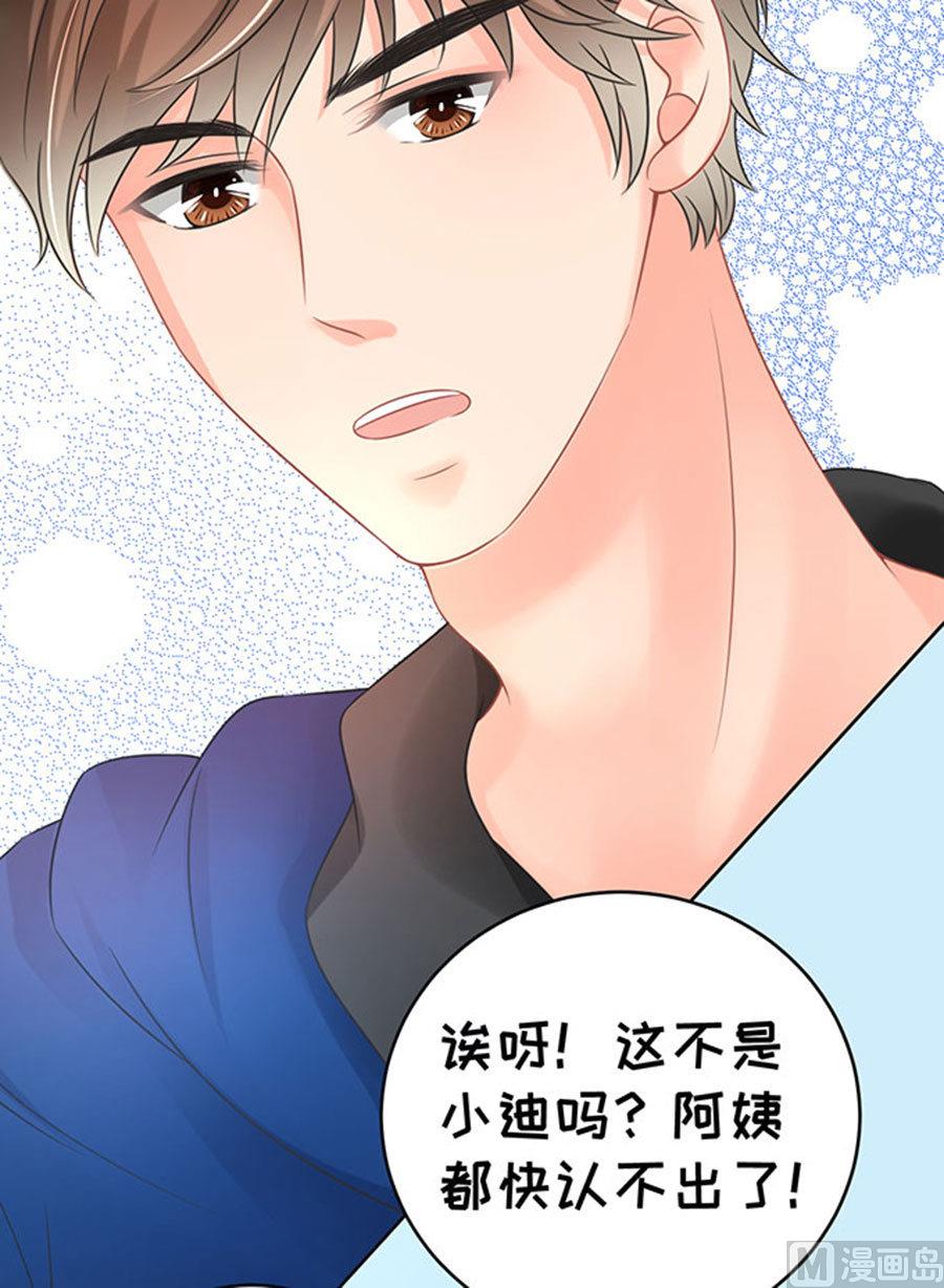 第60话33