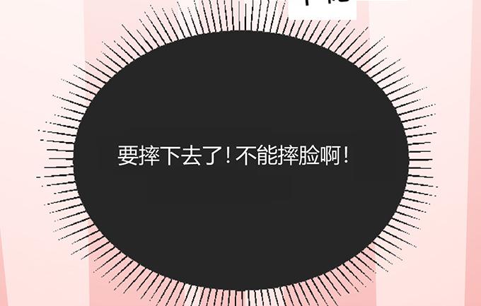 第20话123