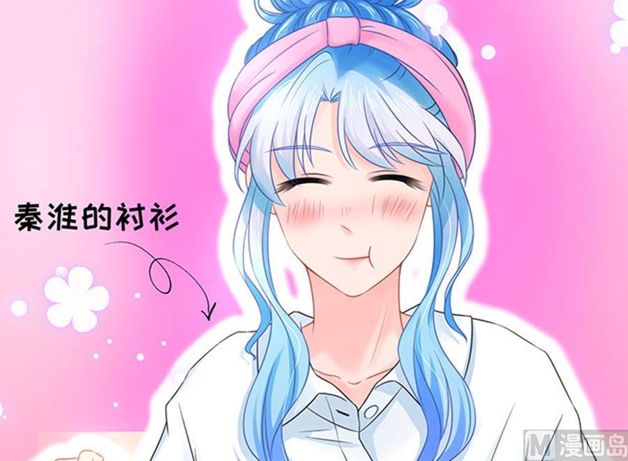 第55话23