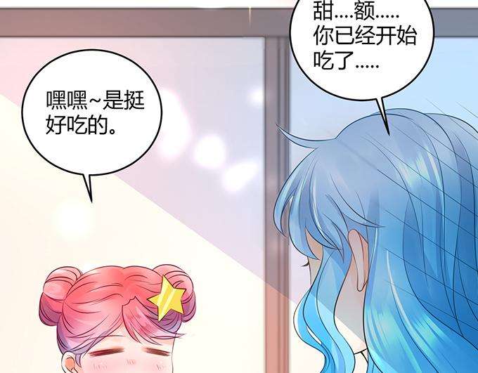 第28话41