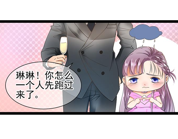 第6话38
