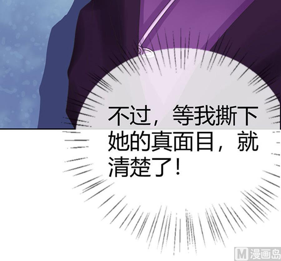 第58话98